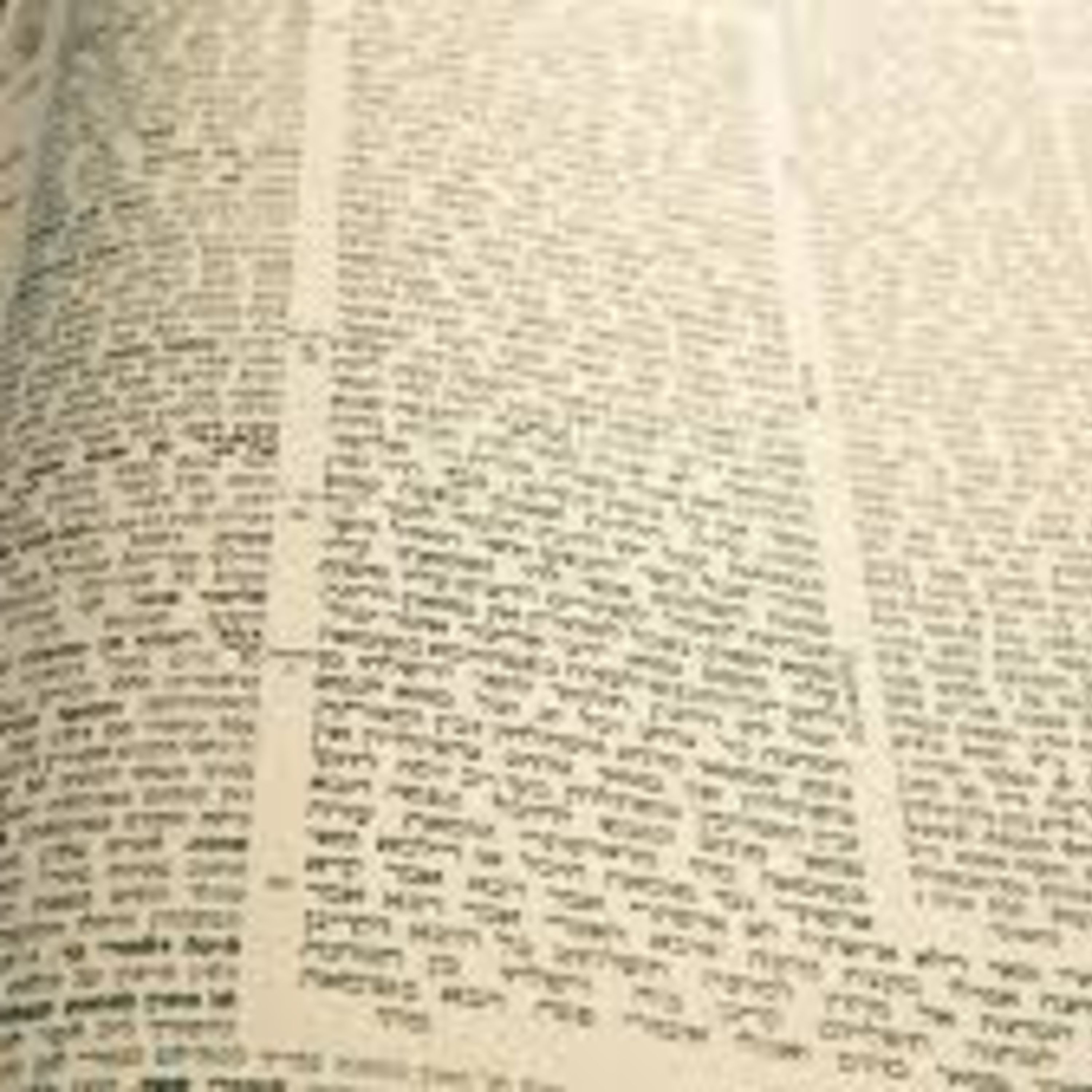 Sanhedrin 60 - Daf Yomi with Benny Gammerman